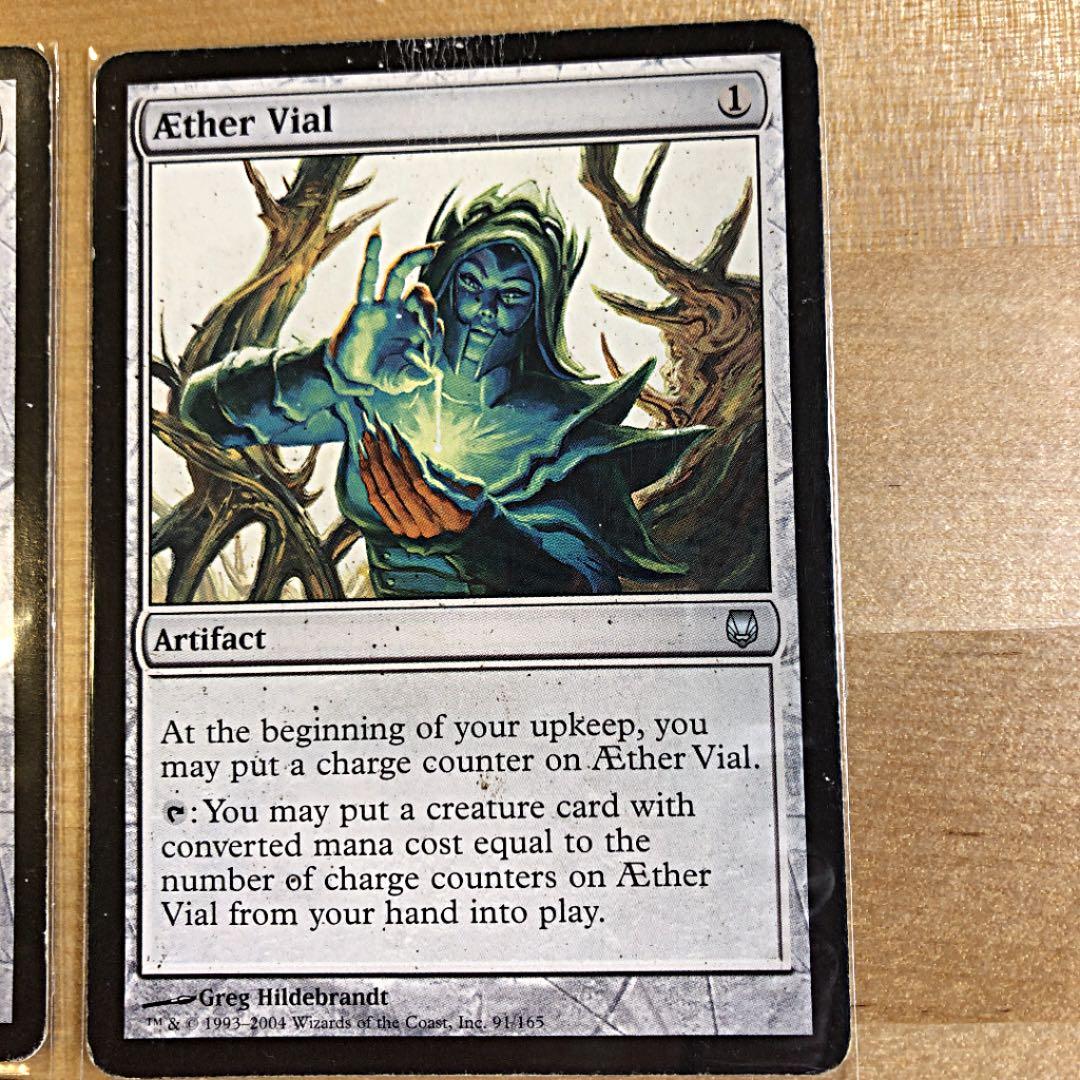 マジック　ザ　ギャザリング　4枚