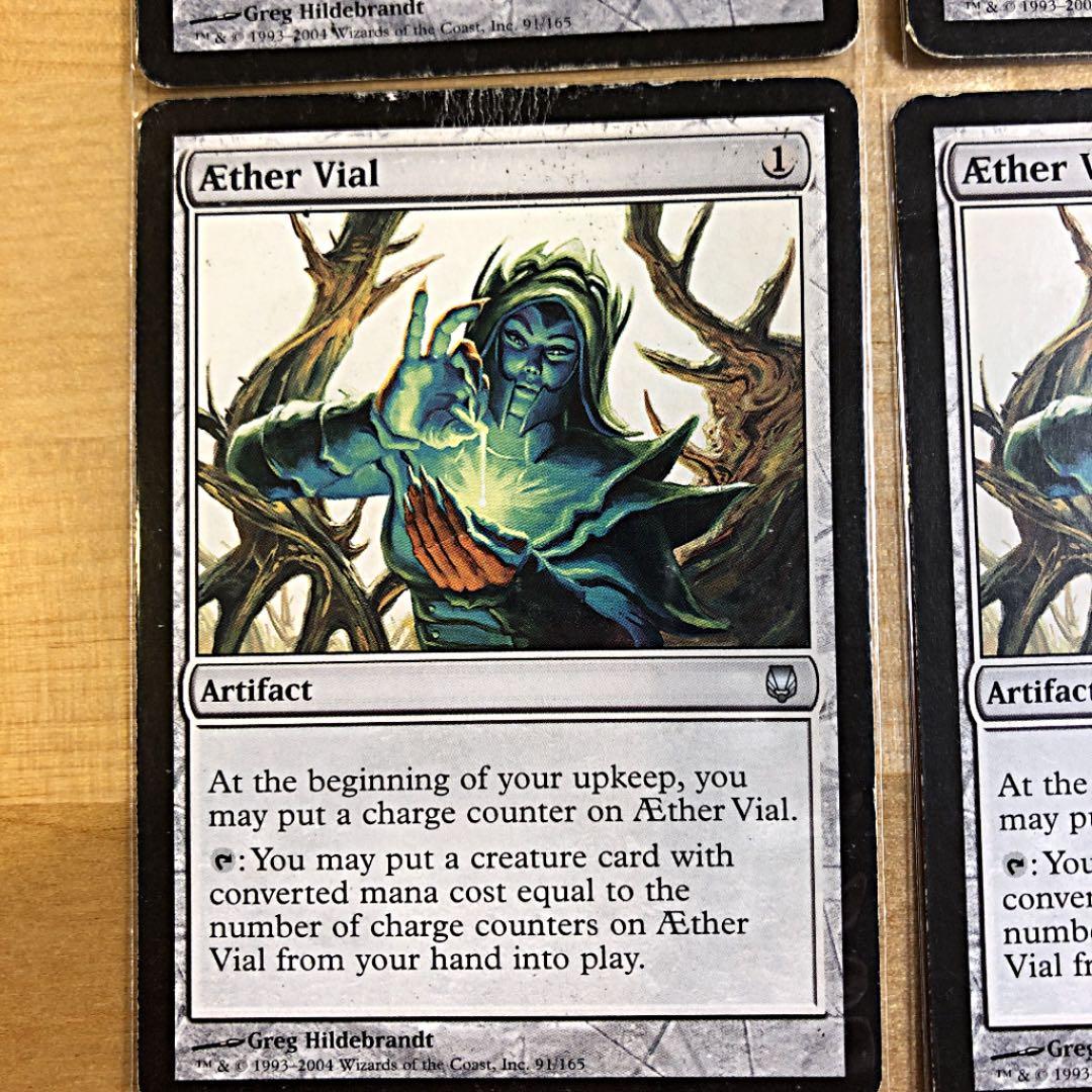 マジック　ザ　ギャザリング　4枚