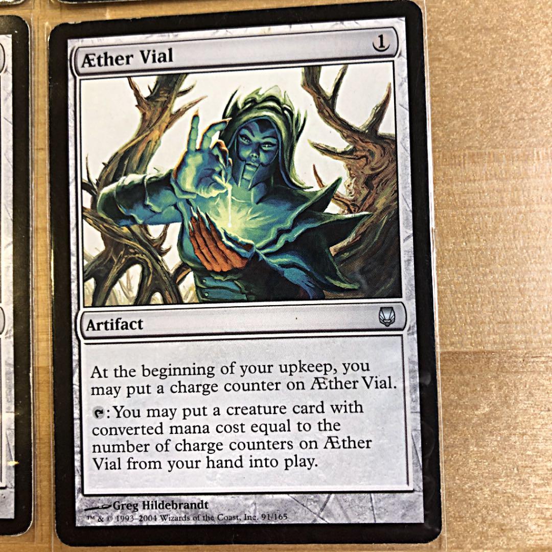 マジック　ザ　ギャザリング　4枚