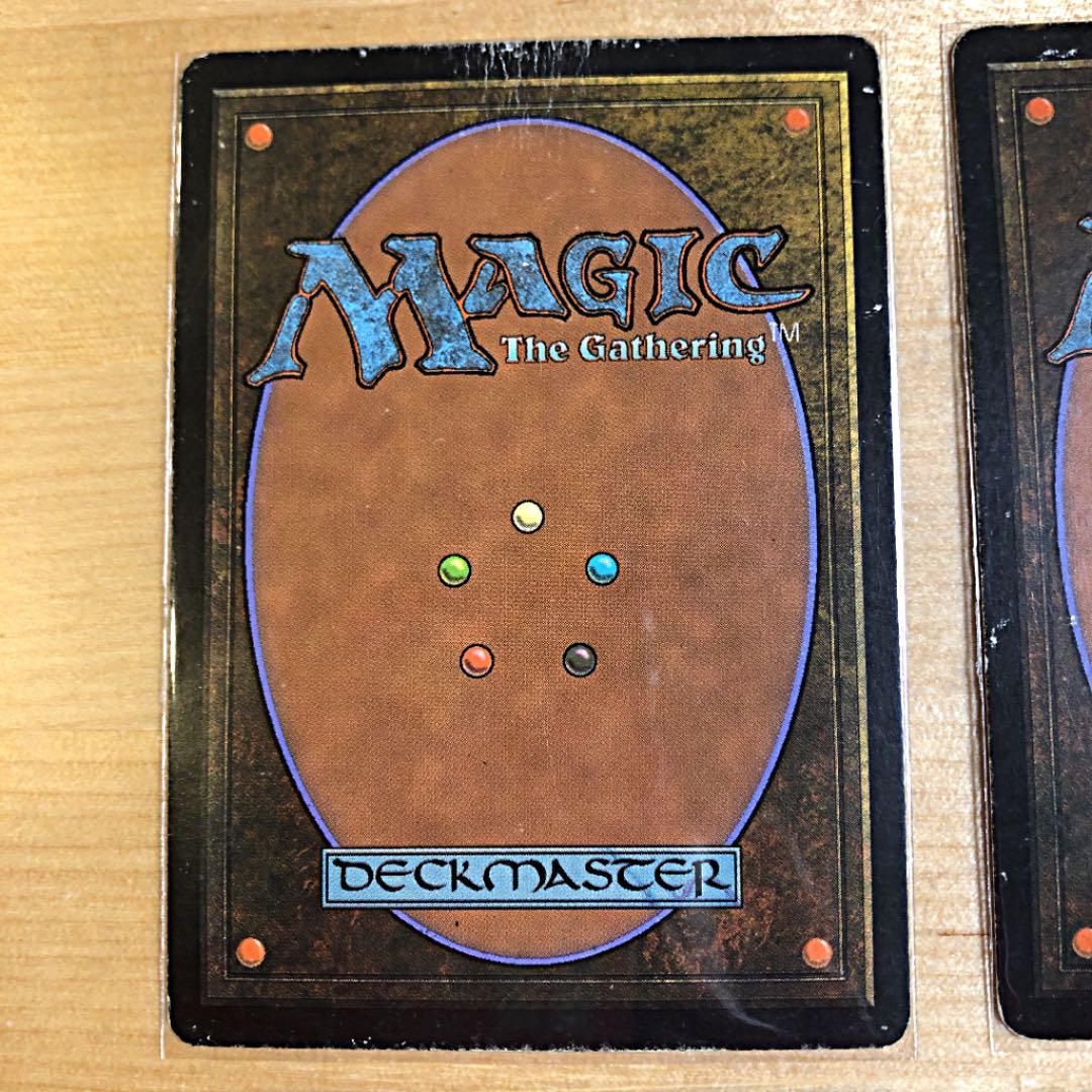 マジック　ザ　ギャザリング　4枚