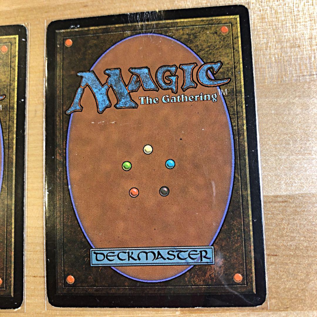 マジック　ザ　ギャザリング　4枚