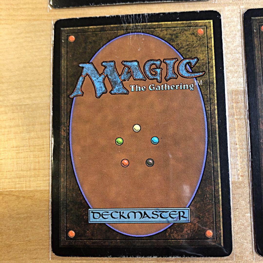 マジック　ザ　ギャザリング　4枚