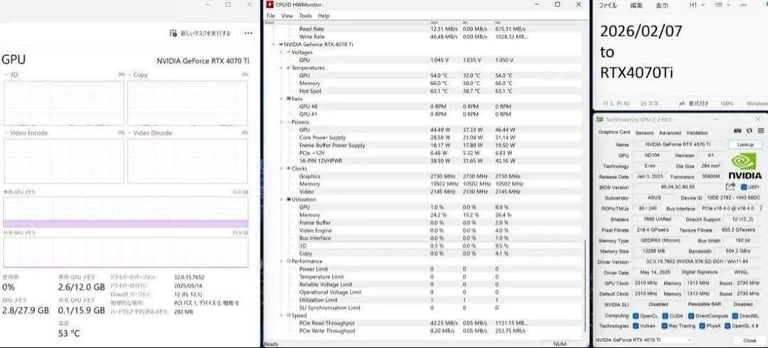 グラフィックボード・グラボ・ビデオカード ASUS TUF NVIDIA GeForce RTX 4070 Ti OC