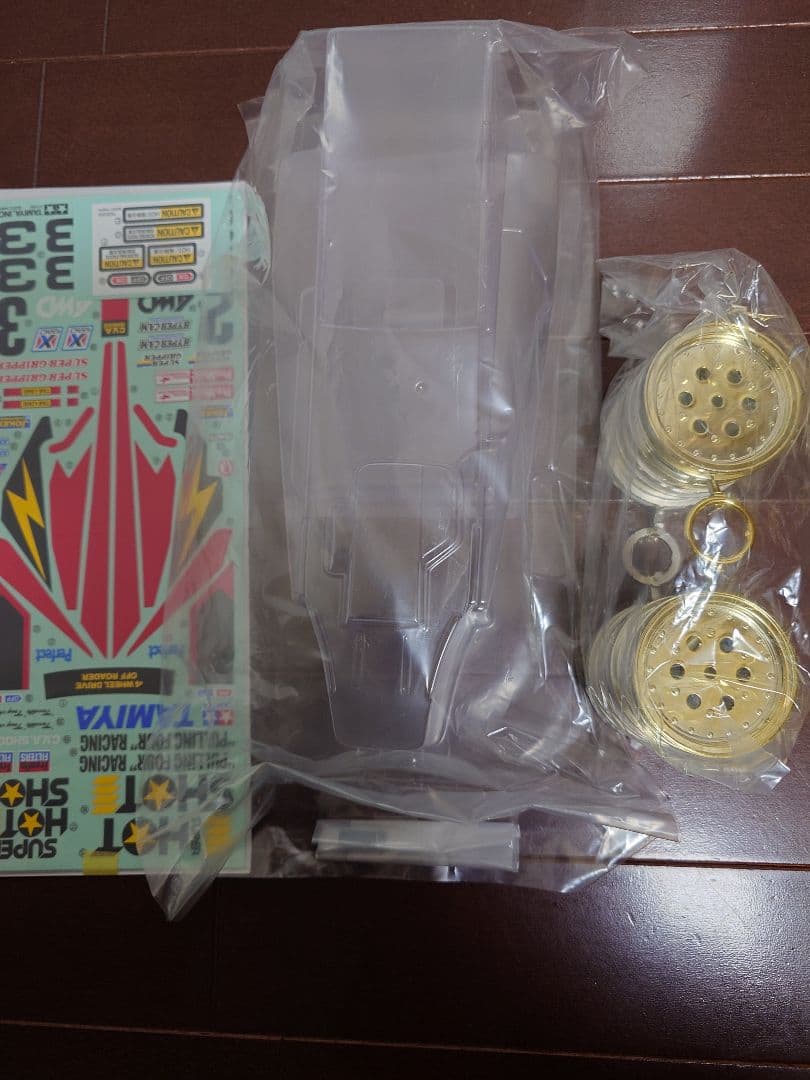 タミヤ ホットショット スーパーホットショット レストア カスタム