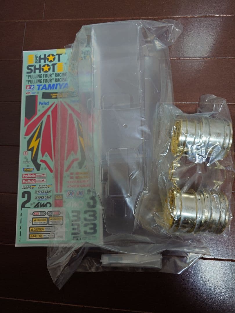 タミヤ ホットショット スーパーホットショット レストア カスタム