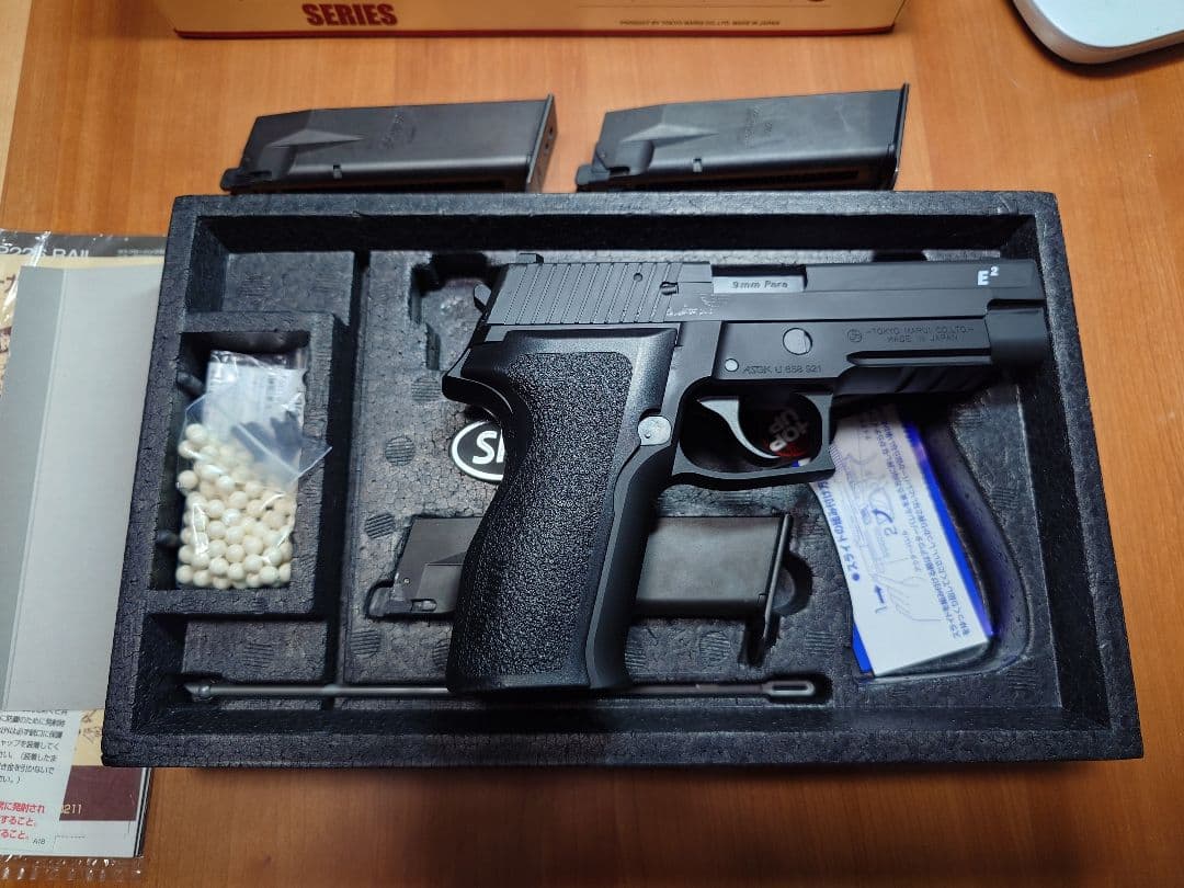 東京マルイ SIG SAUER P226 E2 ガスガン