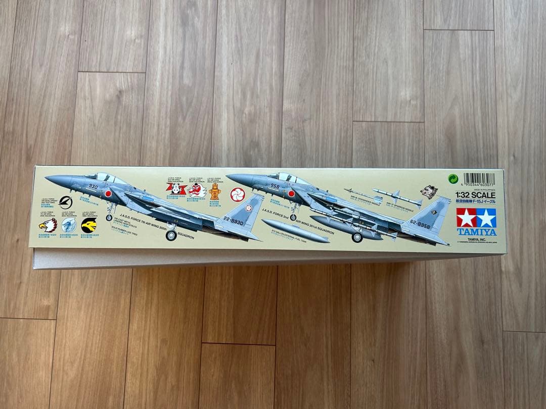 【新品未組立】タミヤ F15J イーグル 1/32スケール