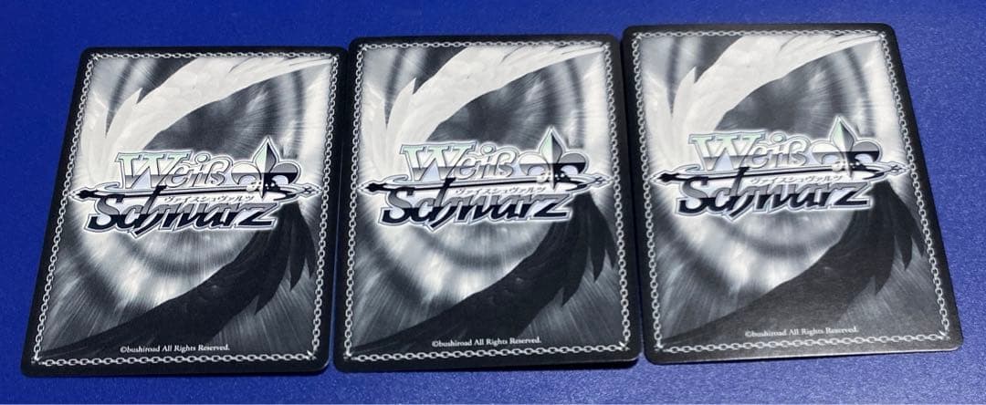 ヴァイス　選ばれた者の使命 蘭堂＆える　PR 3枚セット