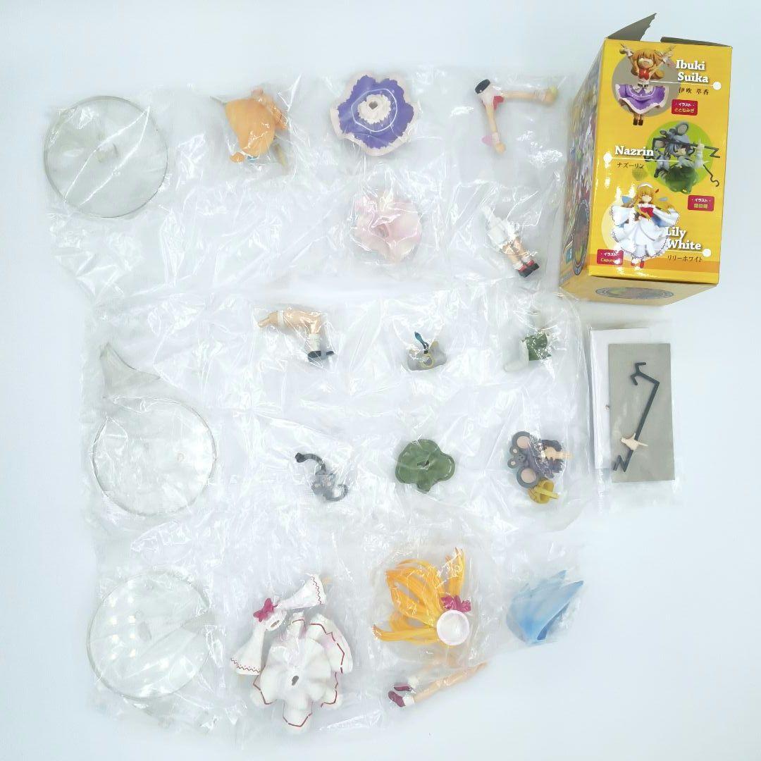 東方雅華乱舞トレーディングフィギュアコレクション vol.5 全8種セット