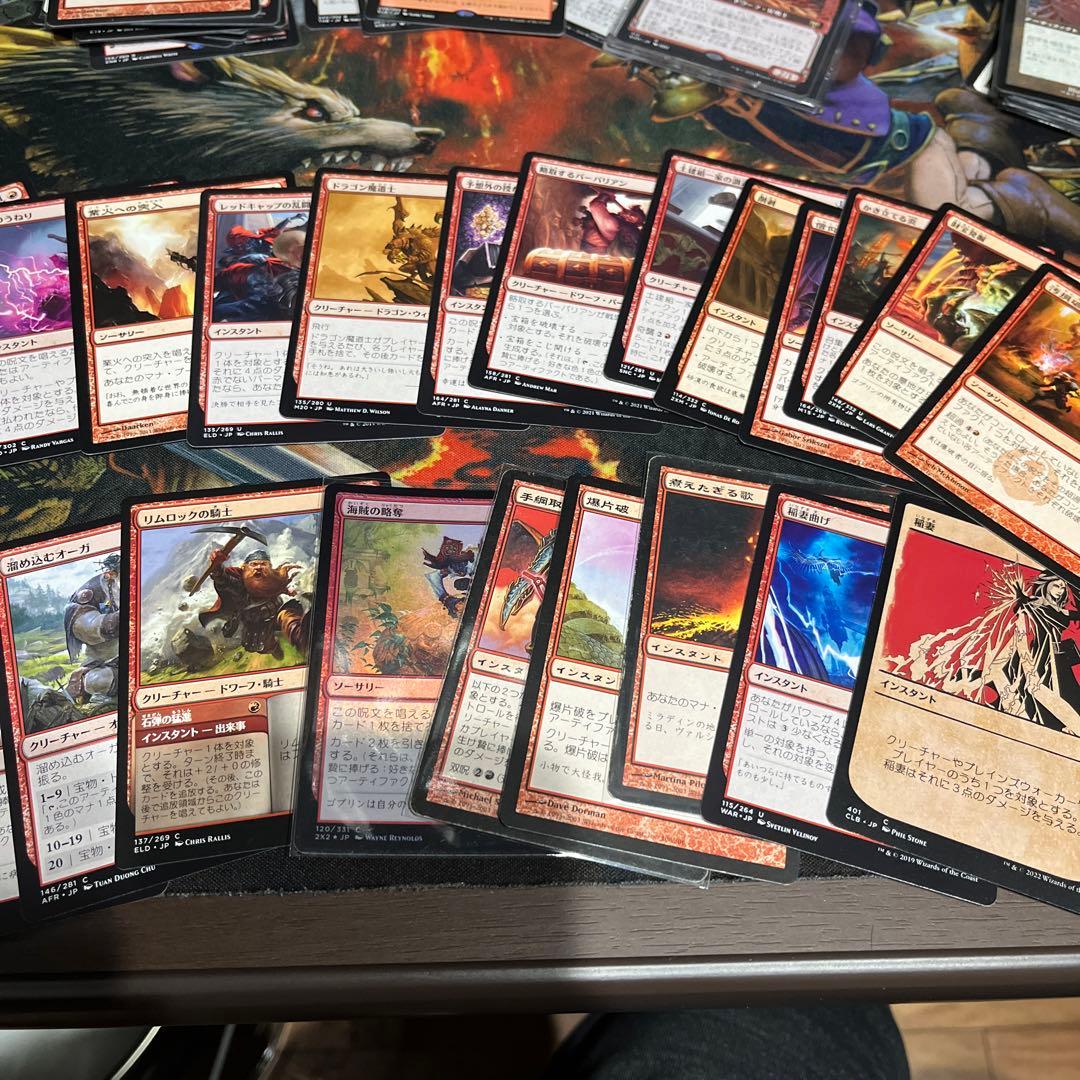 EDH 厚顔の無法者、マグダ　デッキ(エインシャント・カッパー・ドラゴン内蔵)