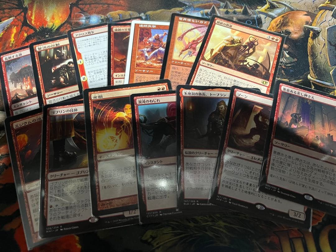 EDH 厚顔の無法者、マグダ　デッキ(エインシャント・カッパー・ドラゴン内蔵)