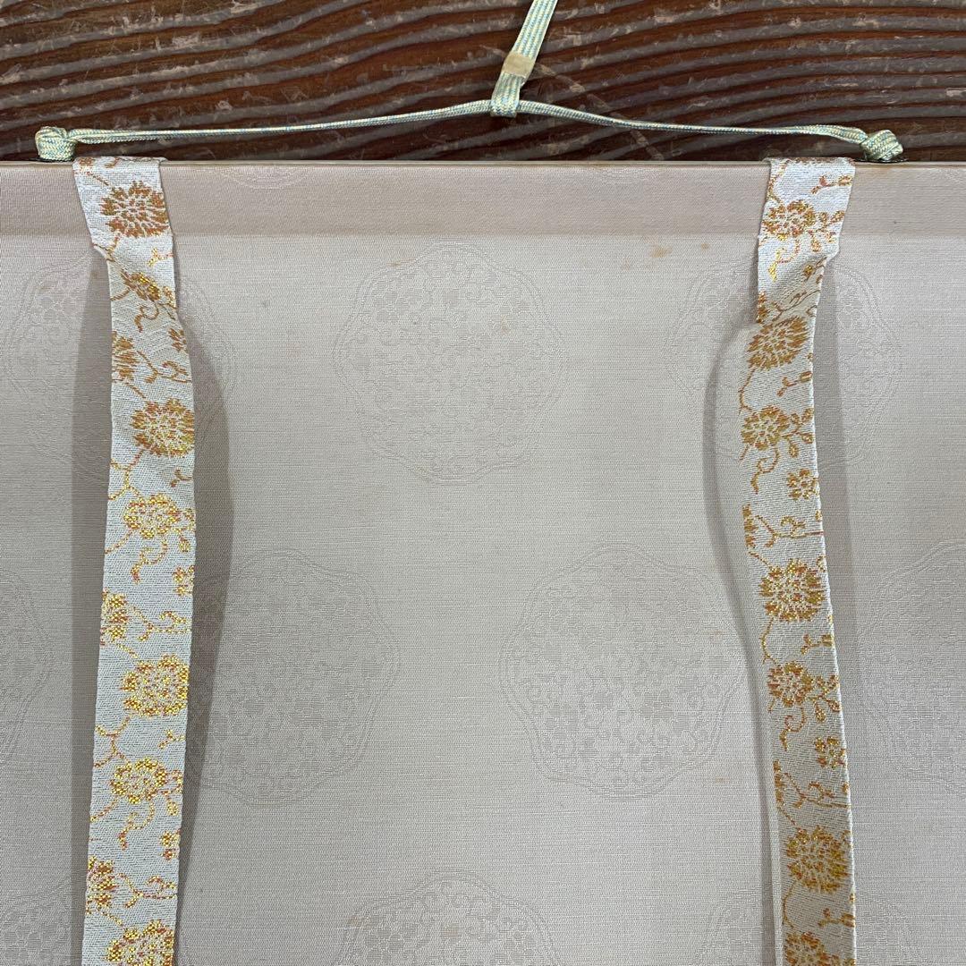 美品 掛け軸 清水寺 松本大圓作「夢中夢」聖蓮華図 太巻き付き 仏画