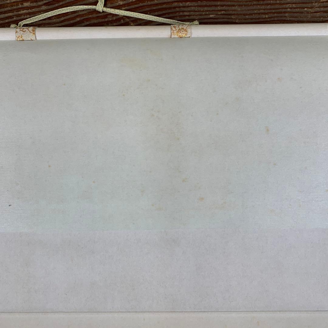 美品 掛け軸 清水寺 松本大圓作「夢中夢」聖蓮華図 太巻き付き 仏画