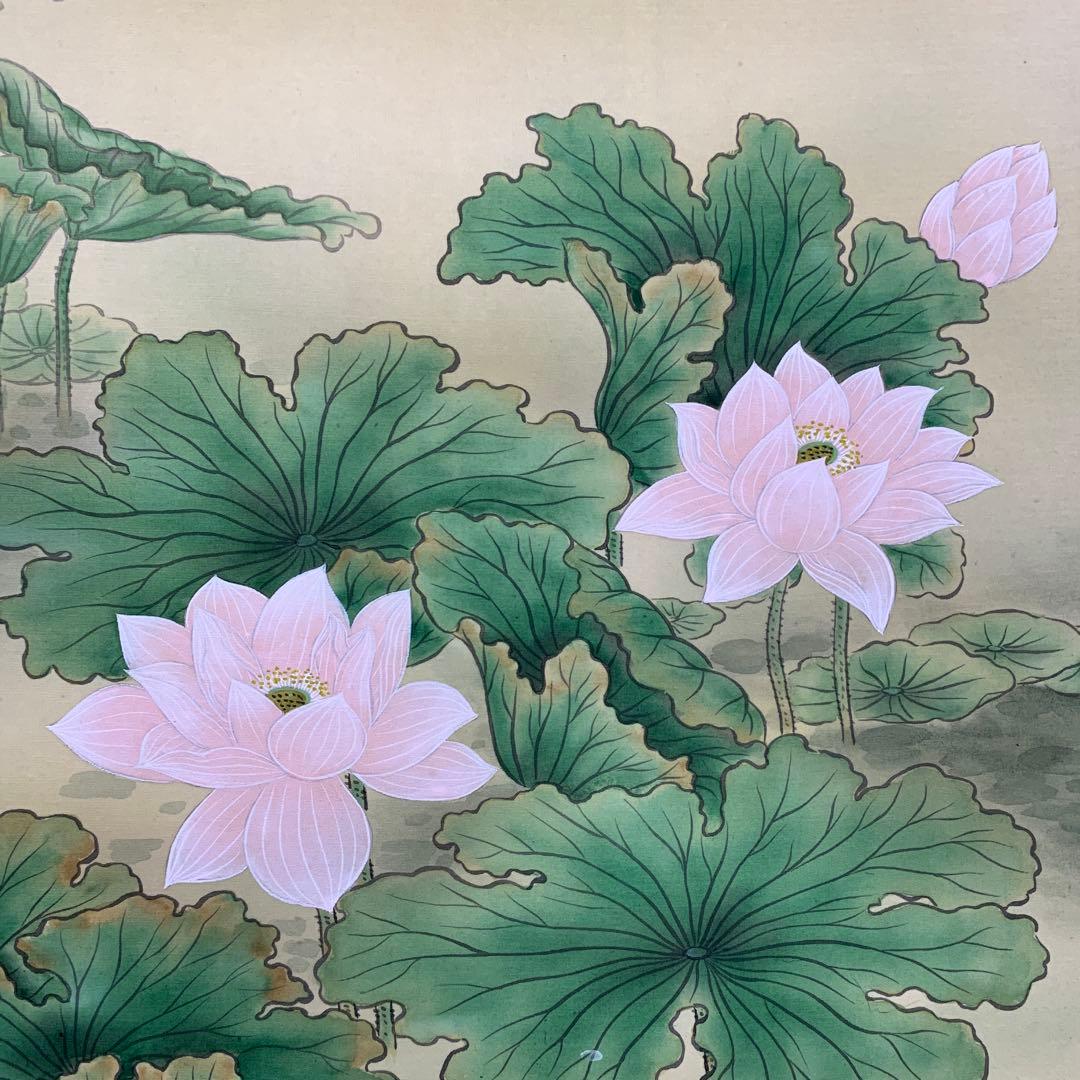 美品 掛け軸 清水寺 松本大圓作「夢中夢」聖蓮華図 太巻き付き 仏画