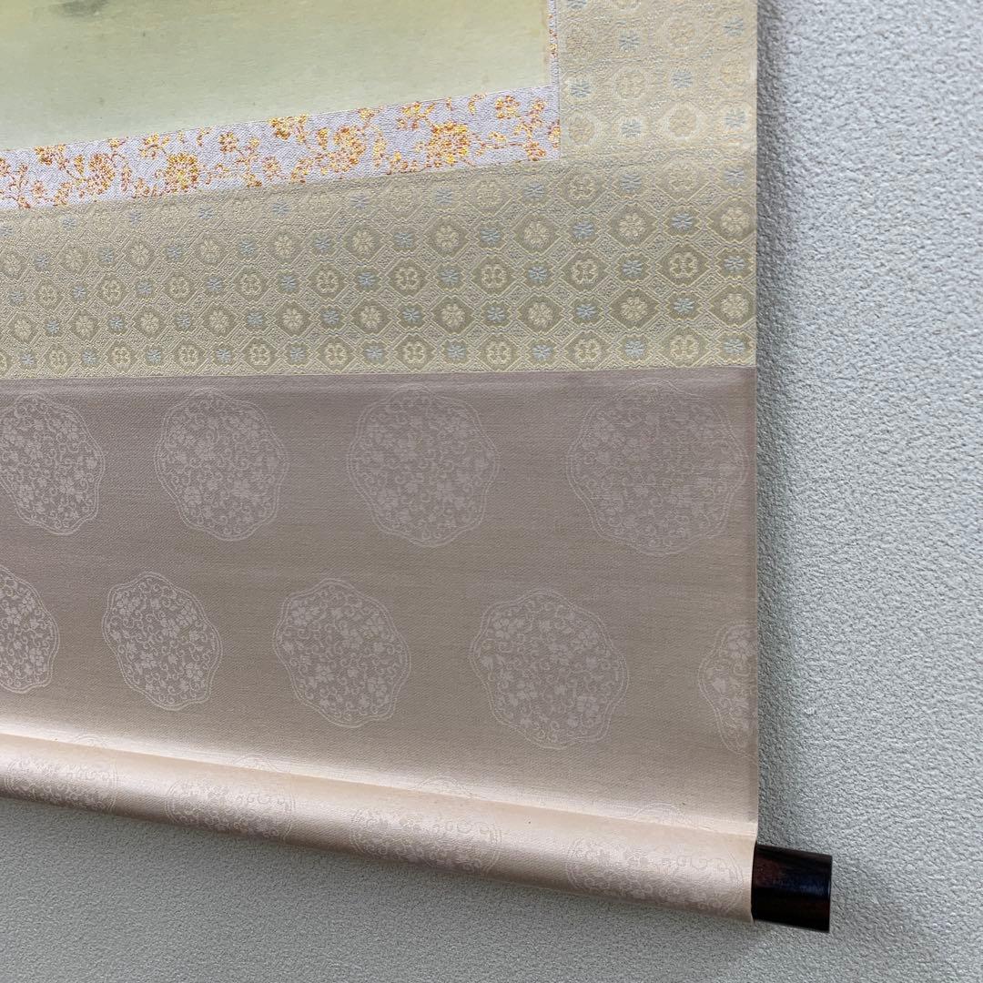 美品 掛け軸 清水寺 松本大圓作「夢中夢」聖蓮華図 太巻き付き 仏画