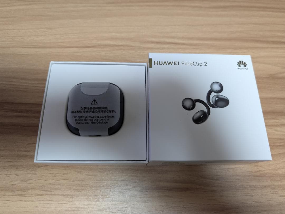 HUAWEI FreeClip 2 ケース付　ほぼ新品