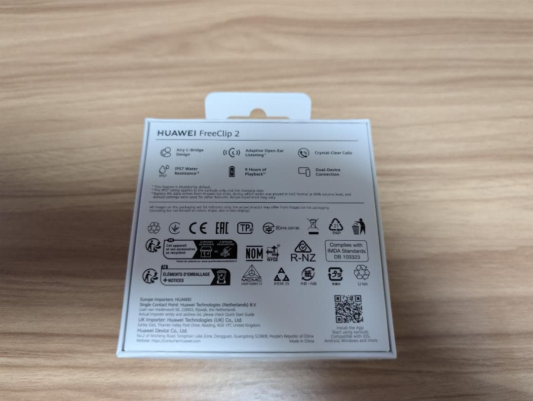 HUAWEI FreeClip 2 ケース付　ほぼ新品