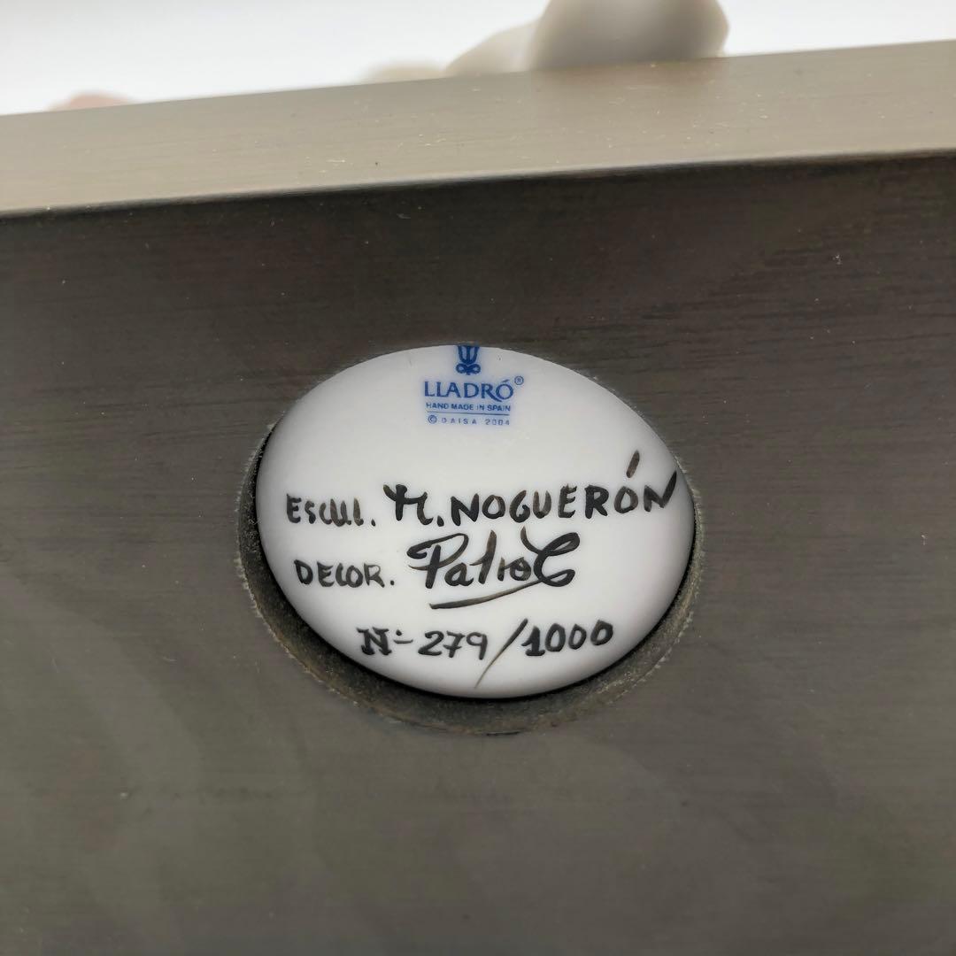 リヤドロ LLADRO 「水の精」 Sweet Water Flower 希少