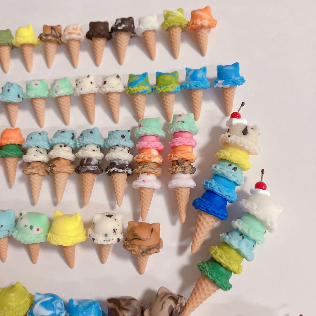 ハル　猫アイス