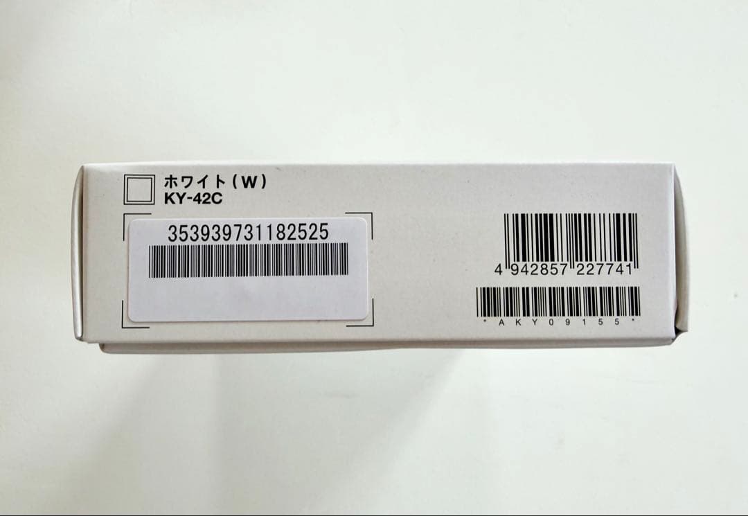 docomo DIGNO KY-42C ホワイト 美品