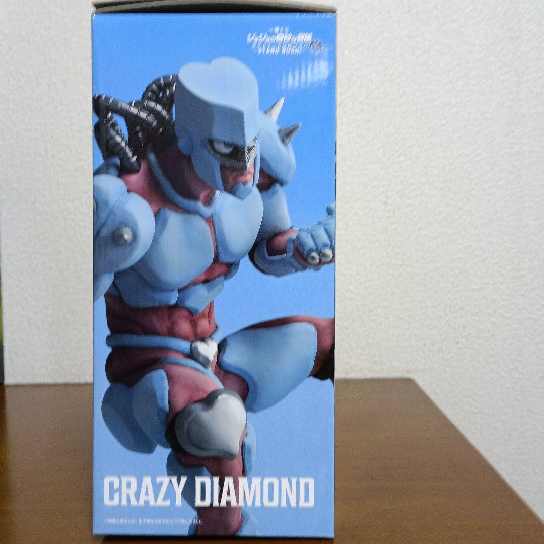【ジョジョの奇妙な冒険】一番くじＢ賞ダイヤモンドは砕けない