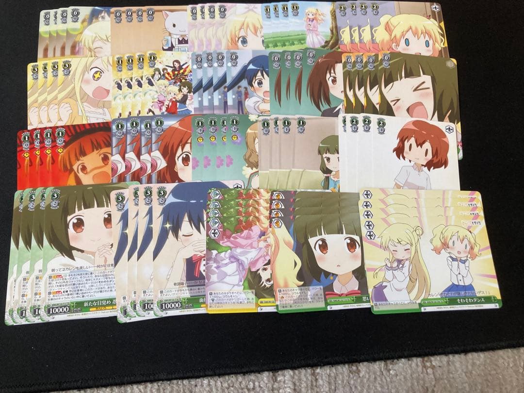 きんいろモザイク RR以下TD4コン マーカー8種付き