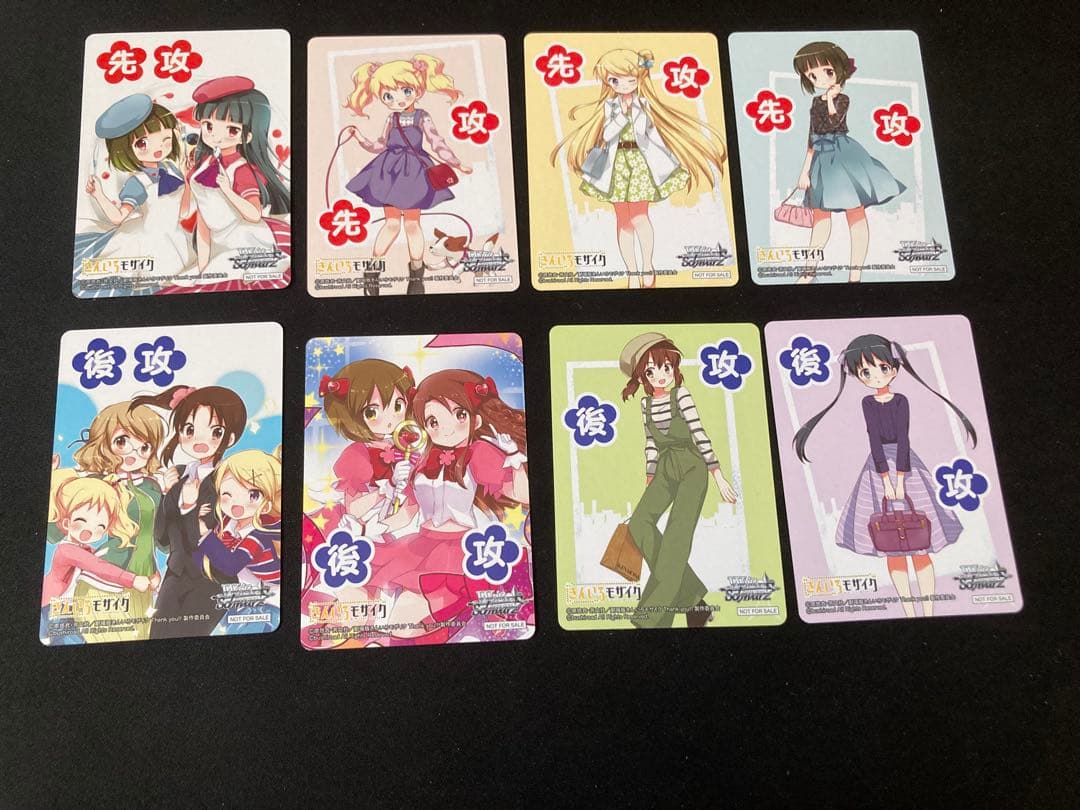 きんいろモザイク RR以下TD4コン マーカー8種付き