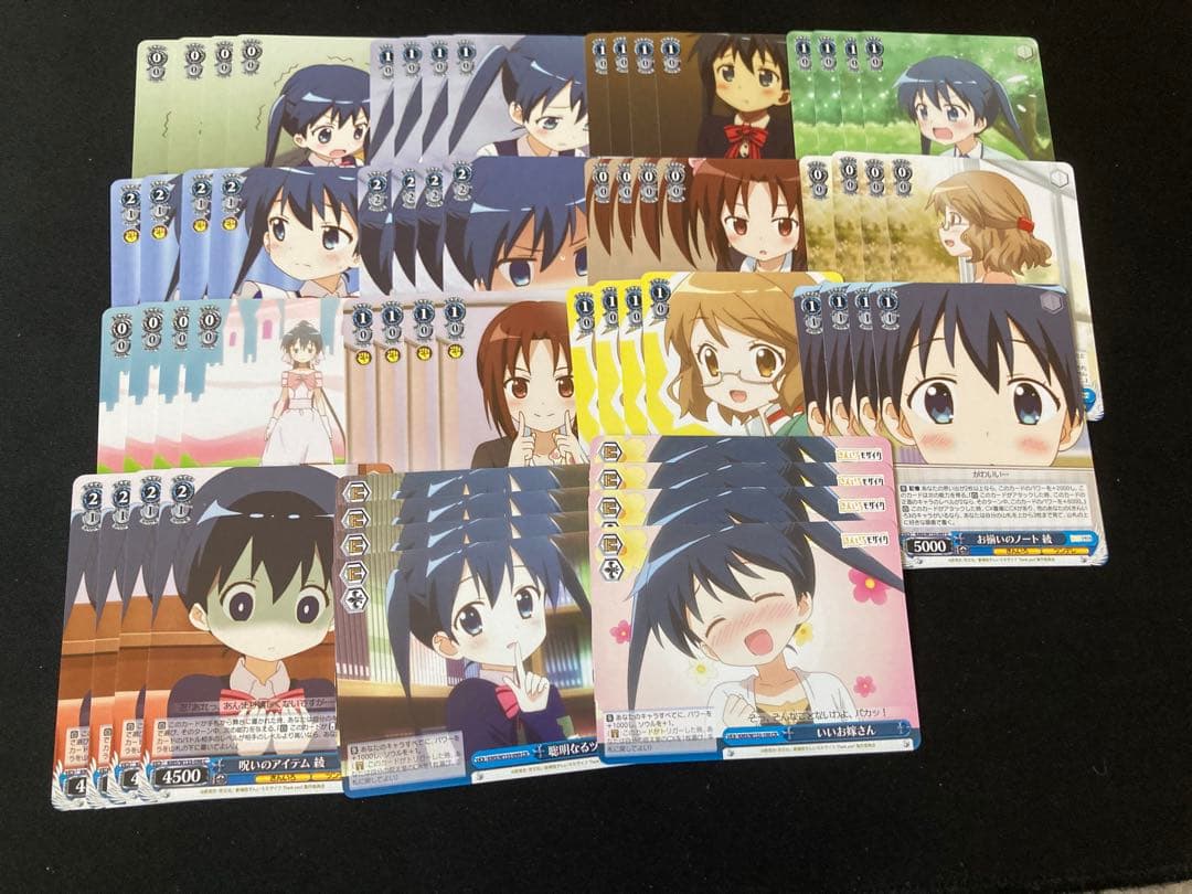 きんいろモザイク RR以下TD4コン マーカー8種付き