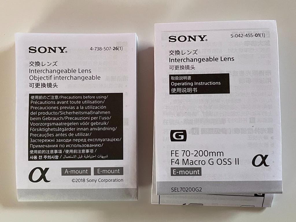 【極上品】 SONY FE 70-200mm F4 Macro G OSS II