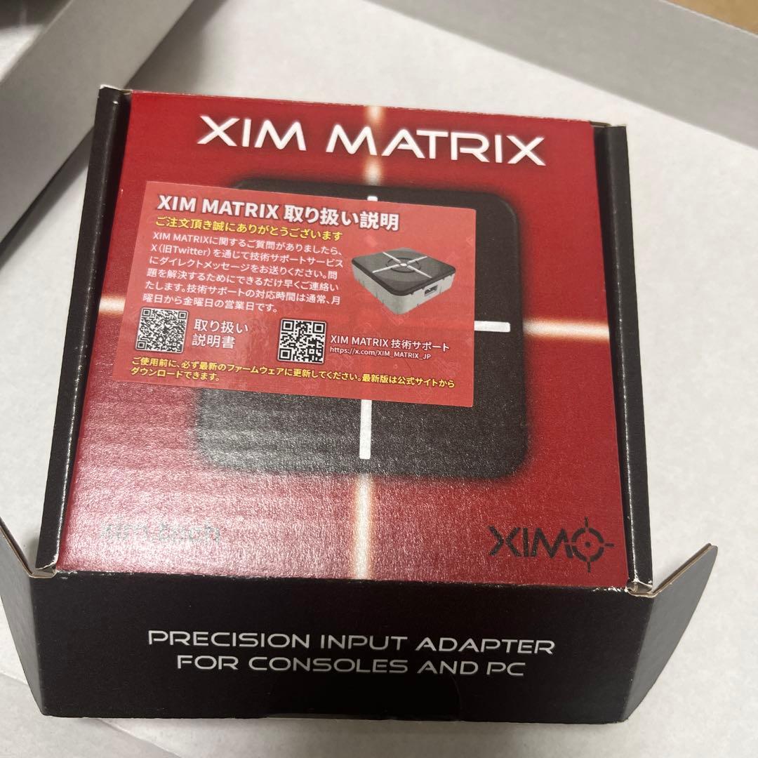 PC用ゲームコントローラー・コンバーター Xim matrix