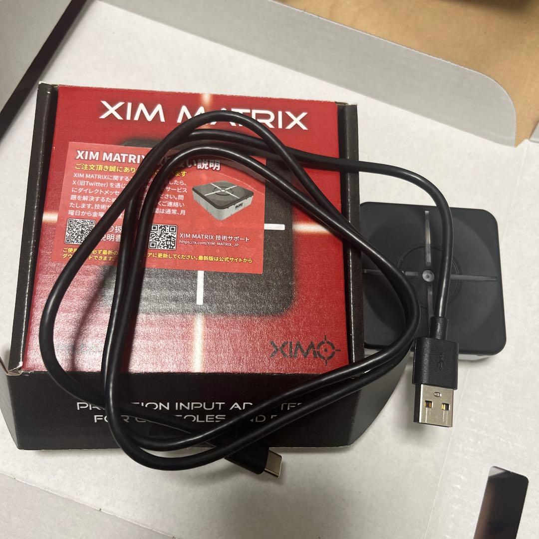 PC用ゲームコントローラー・コンバーター Xim matrix