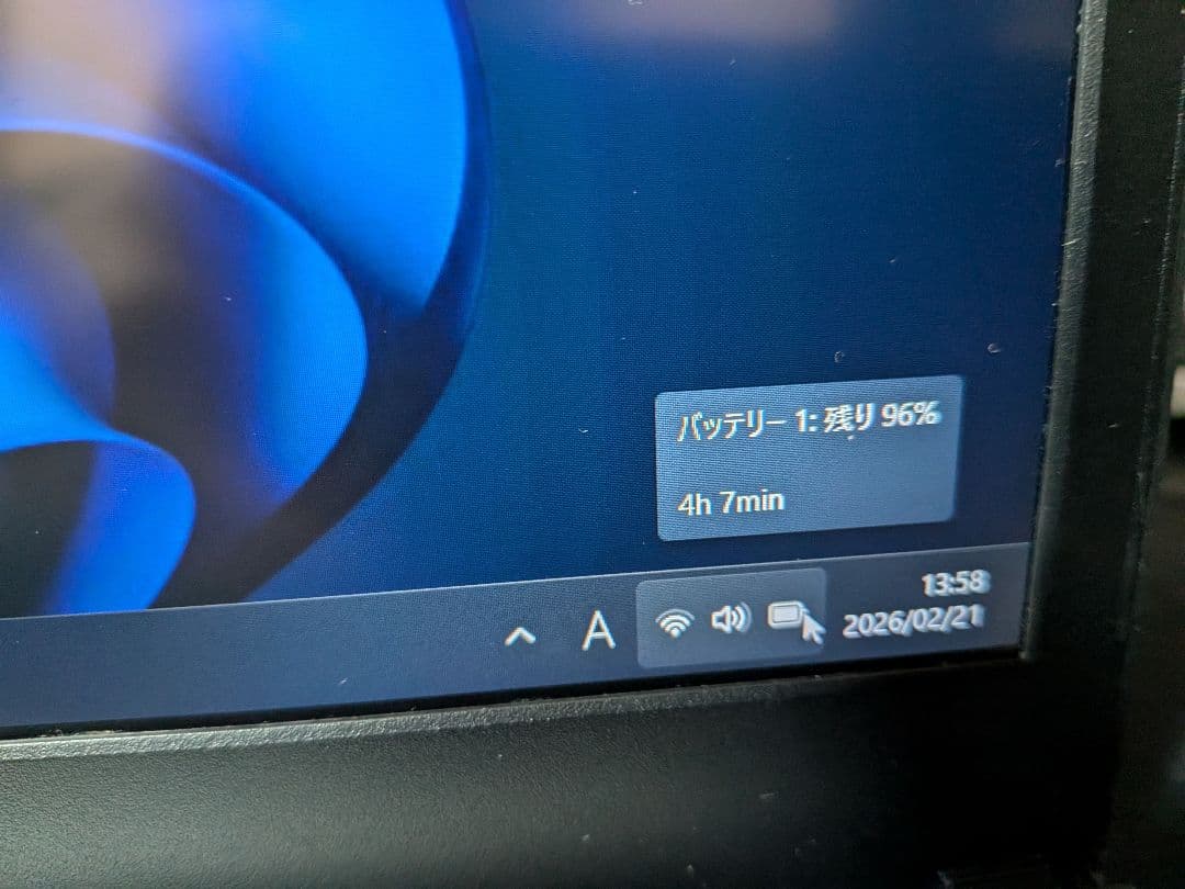 富士通 LIFEBOOK S936/M Windows11 高速美品