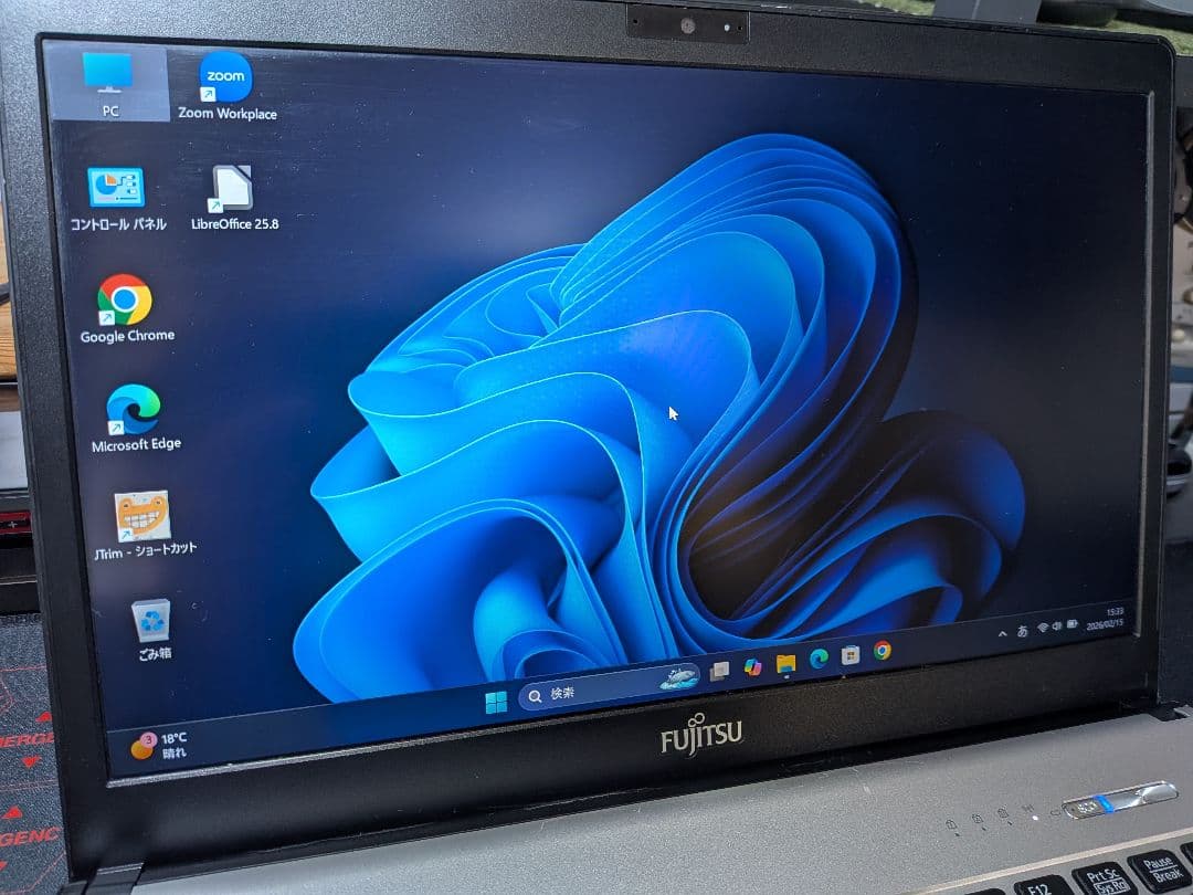 富士通 LIFEBOOK S936/M Windows11 高速美品