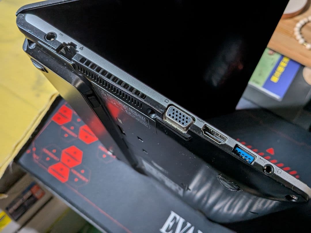 富士通 LIFEBOOK S936/M Windows11 高速美品