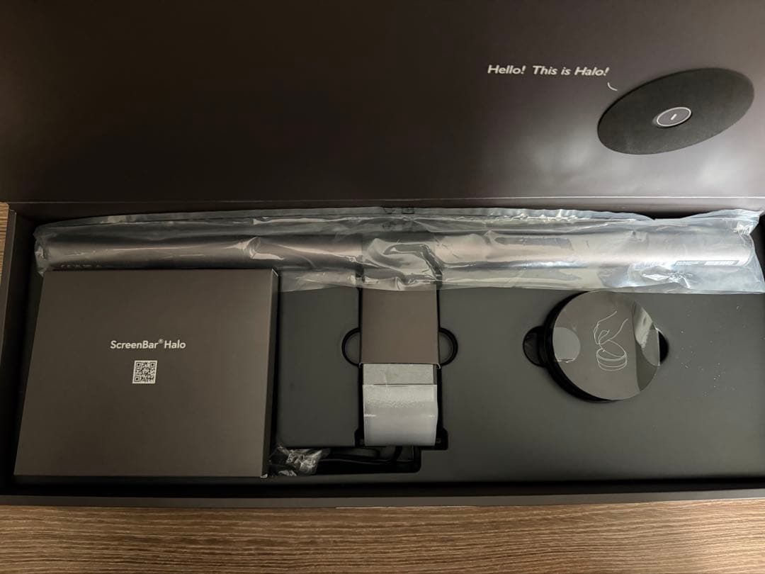 BenQ ScreenBar Halo モニターライト スクリーンバー ハロー