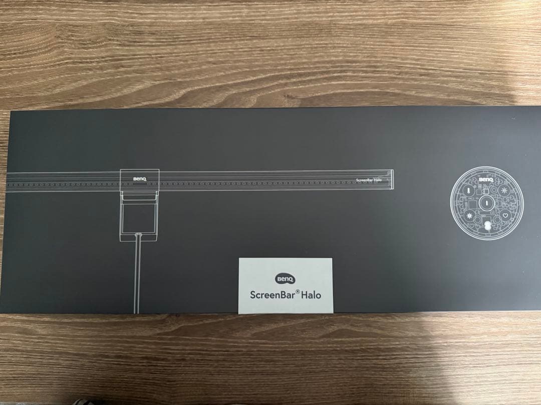 BenQ ScreenBar Halo モニターライト スクリーンバー ハロー
