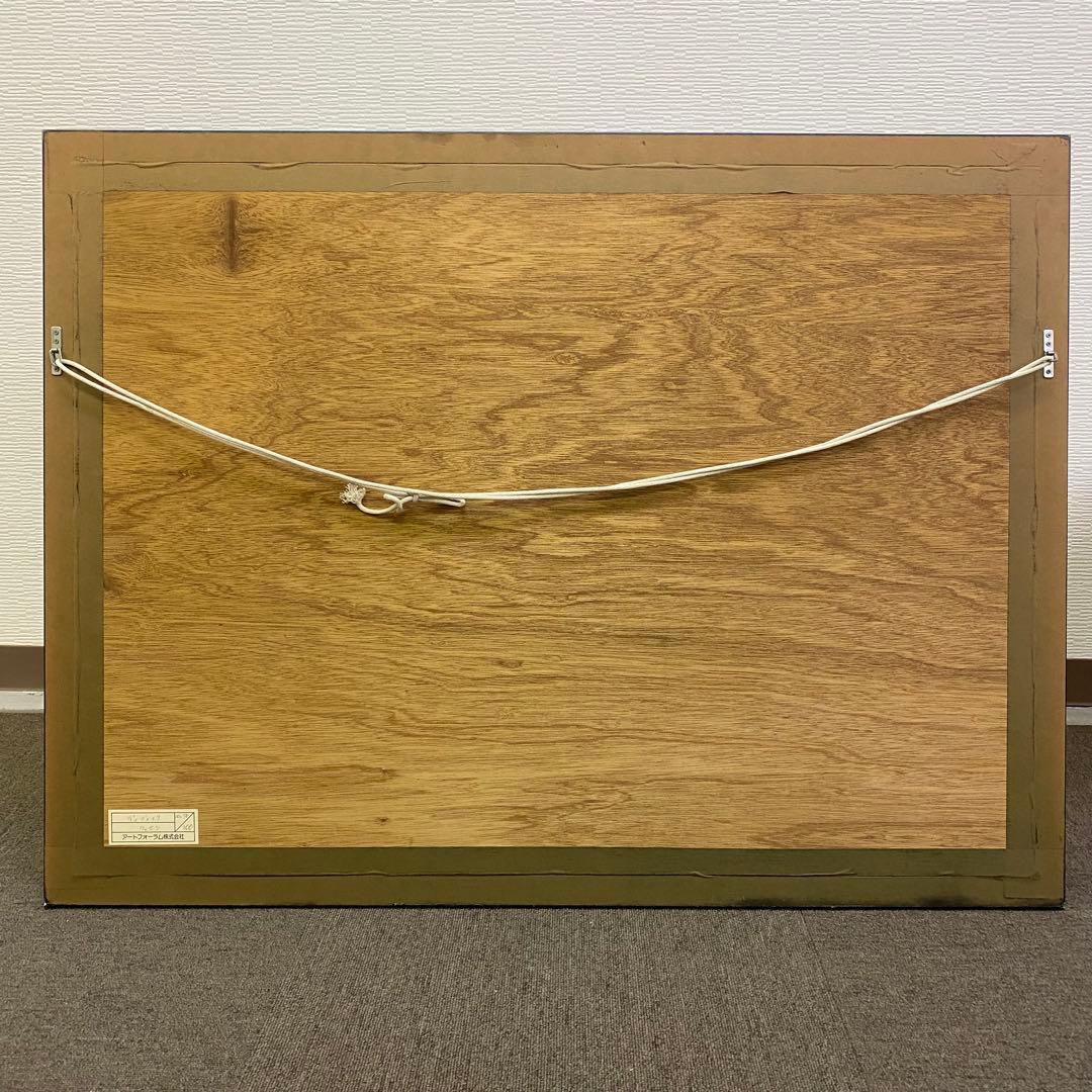 クリスチャン ラッセン本物 初期シルクスクリーン絵中サイン