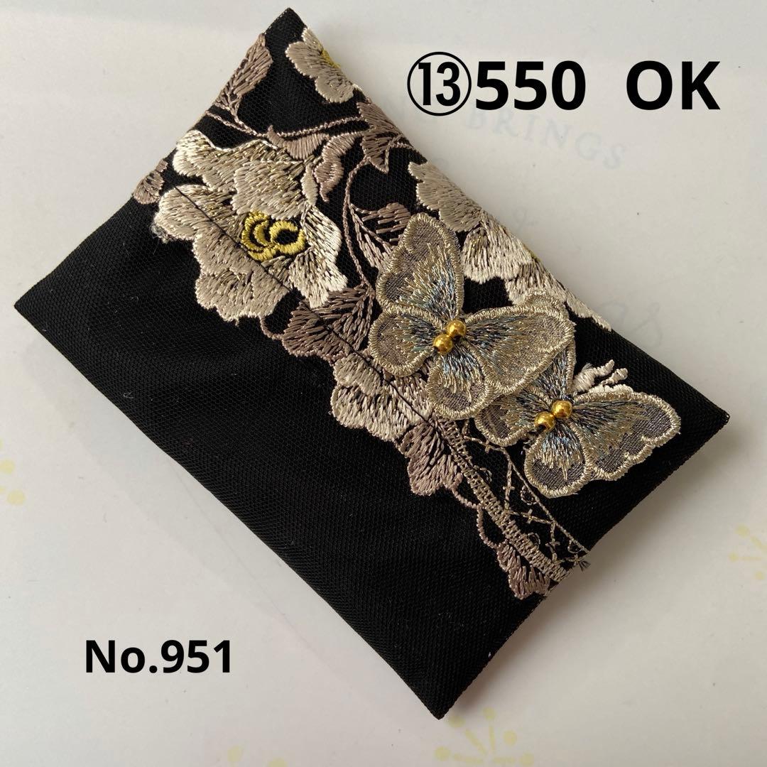 ③reonyan☆購入前プロフ確認☆ ポケットティッシュケース