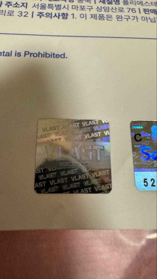 PLAVE PLBBUU BAMBY EUNHO ウンホバンビ クッション