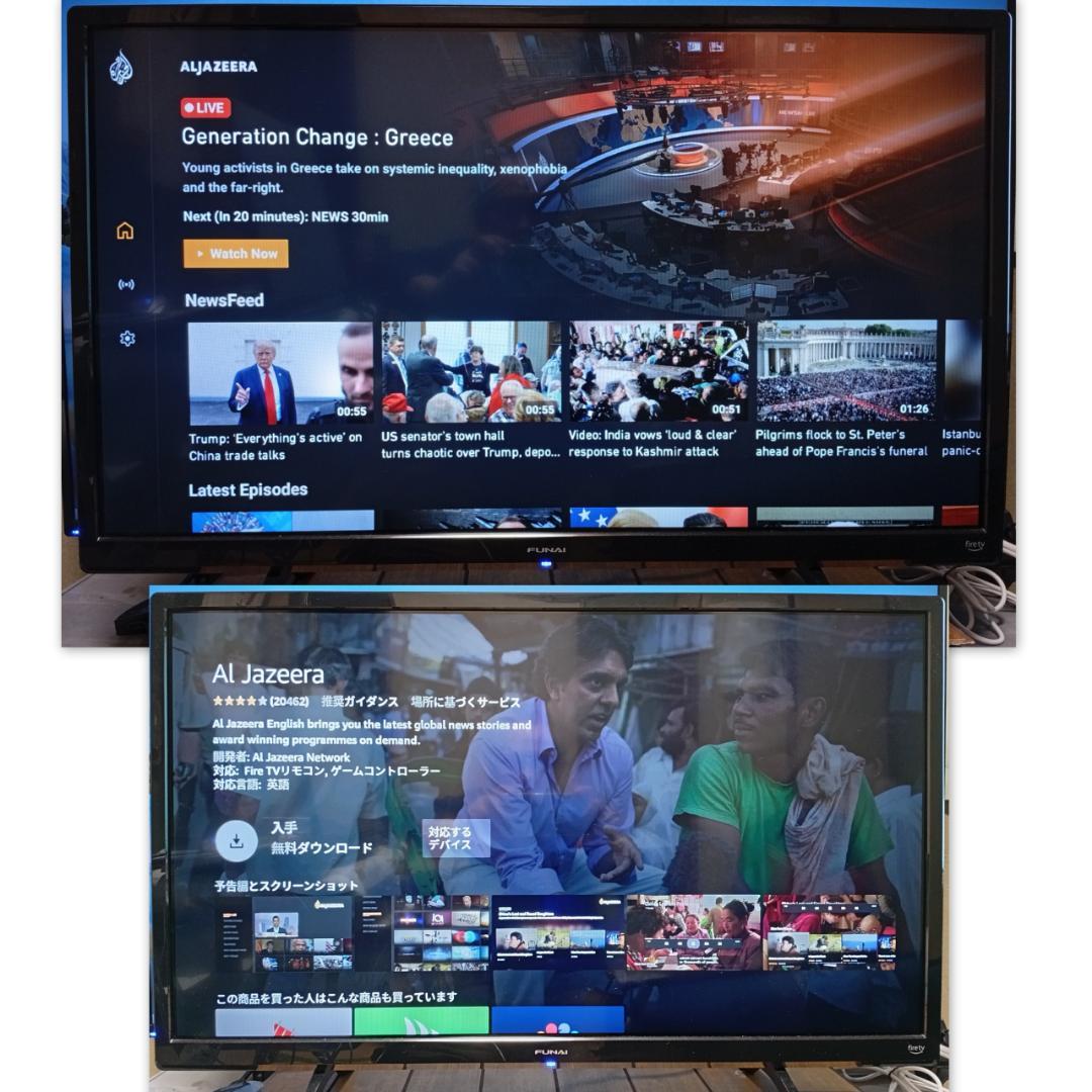 FUNAI 32インチ インターネットTV 2023年製