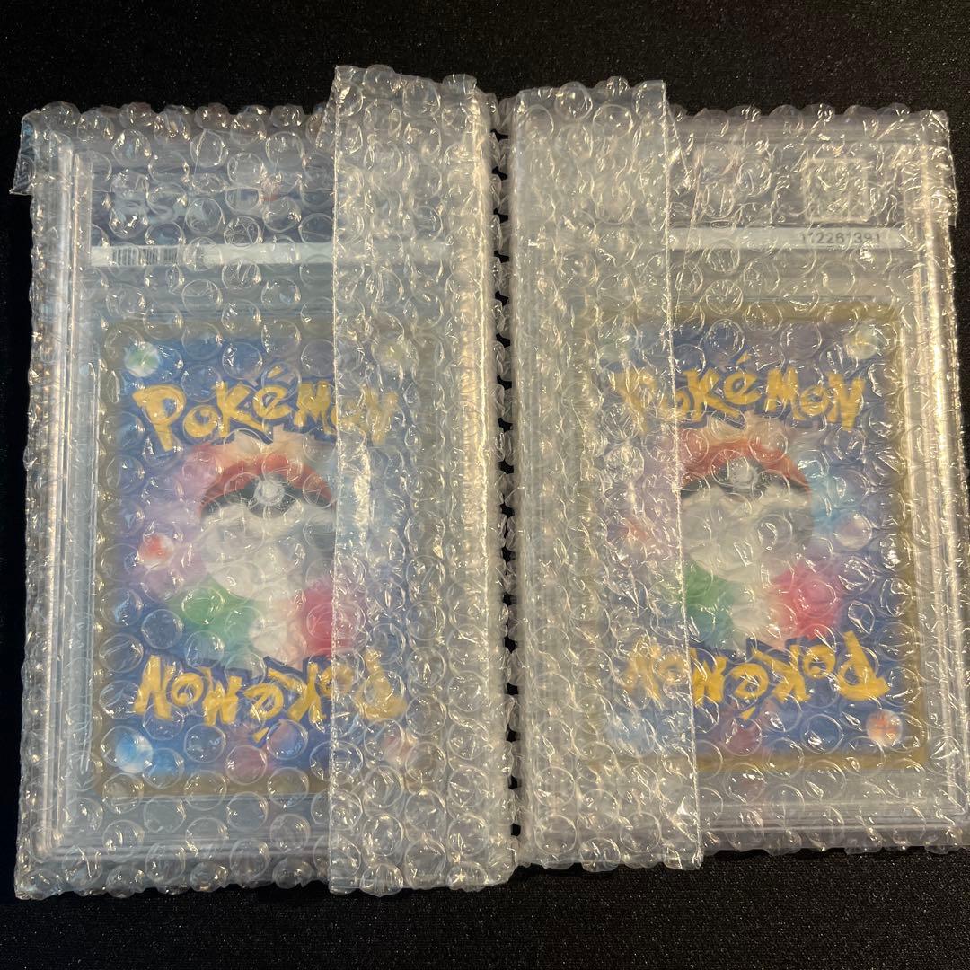 【PSA10】デリバードAR/ルガルガンex SRまとめ売り