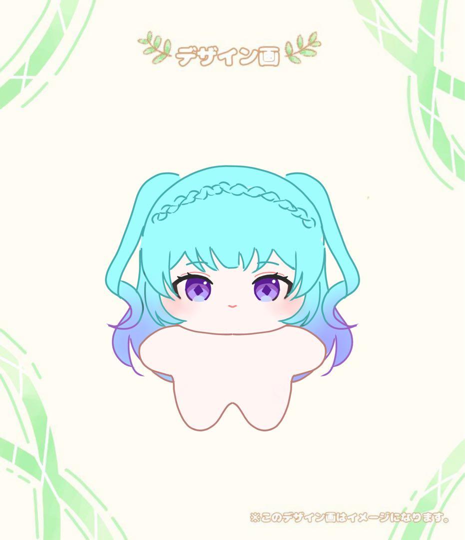 *suzu*ページ