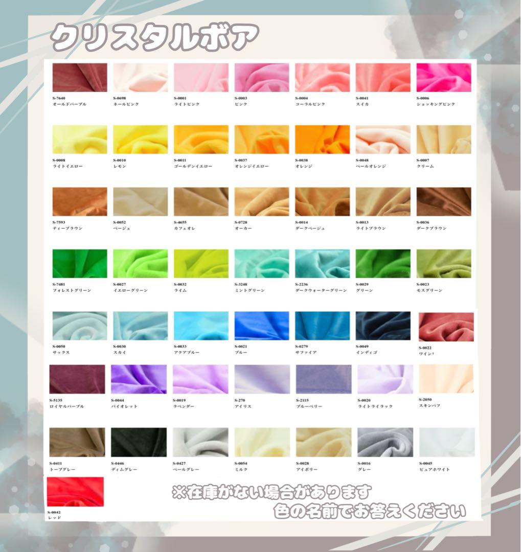 *suzu*ページ