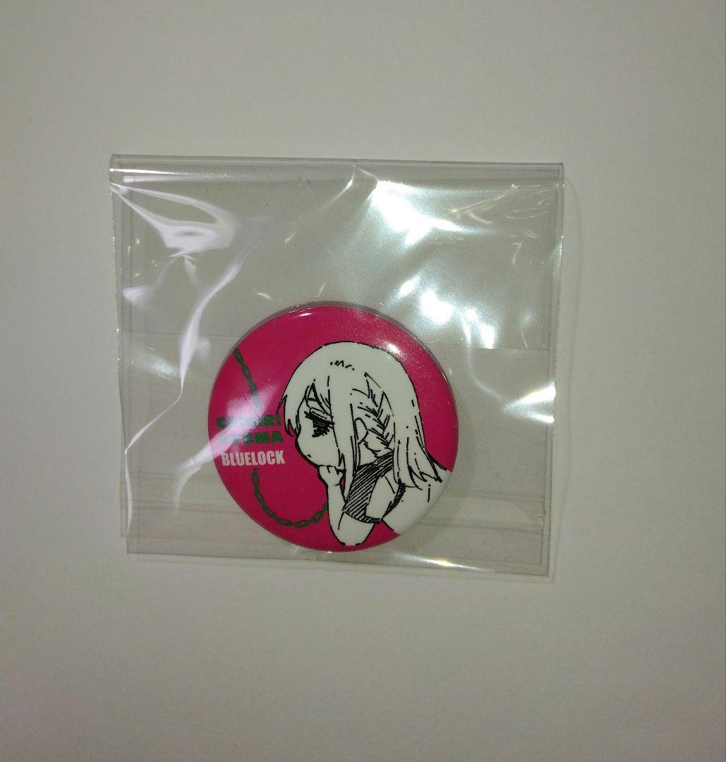 ブルーロック 千切豹馬 プリンセスカフェ 缶バッジ Vol.3 楽天ブックス
