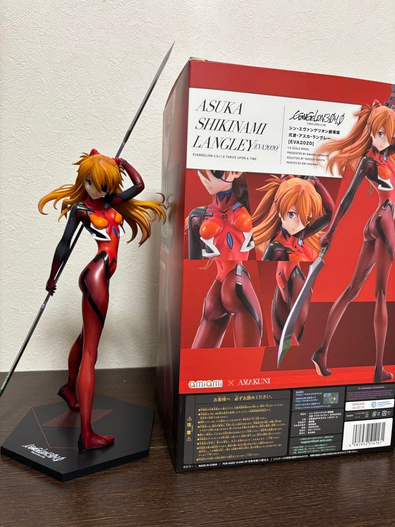 あみあみ×AMAKUNI エヴァンゲリオン劇場版 アスカ・ラングレー フィギュア