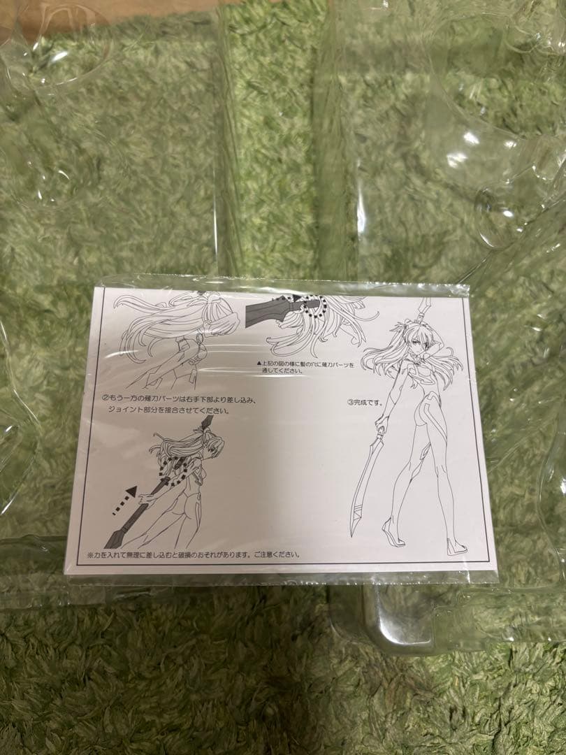 あみあみ×AMAKUNI エヴァンゲリオン劇場版 アスカ・ラングレー フィギュア