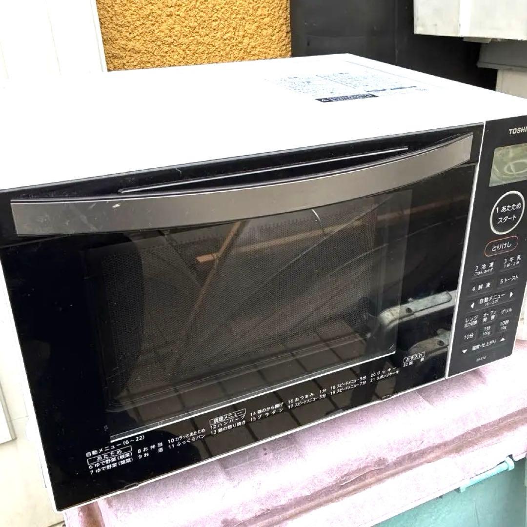 TOSHIBA　東芝　オーブンレンジ　ER-X18