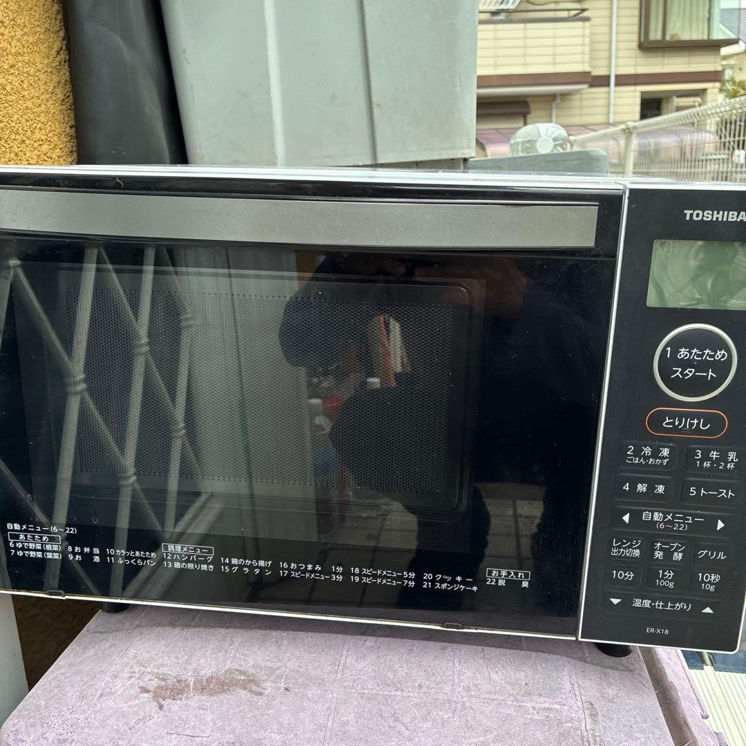 TOSHIBA　東芝　オーブンレンジ　ER-X18