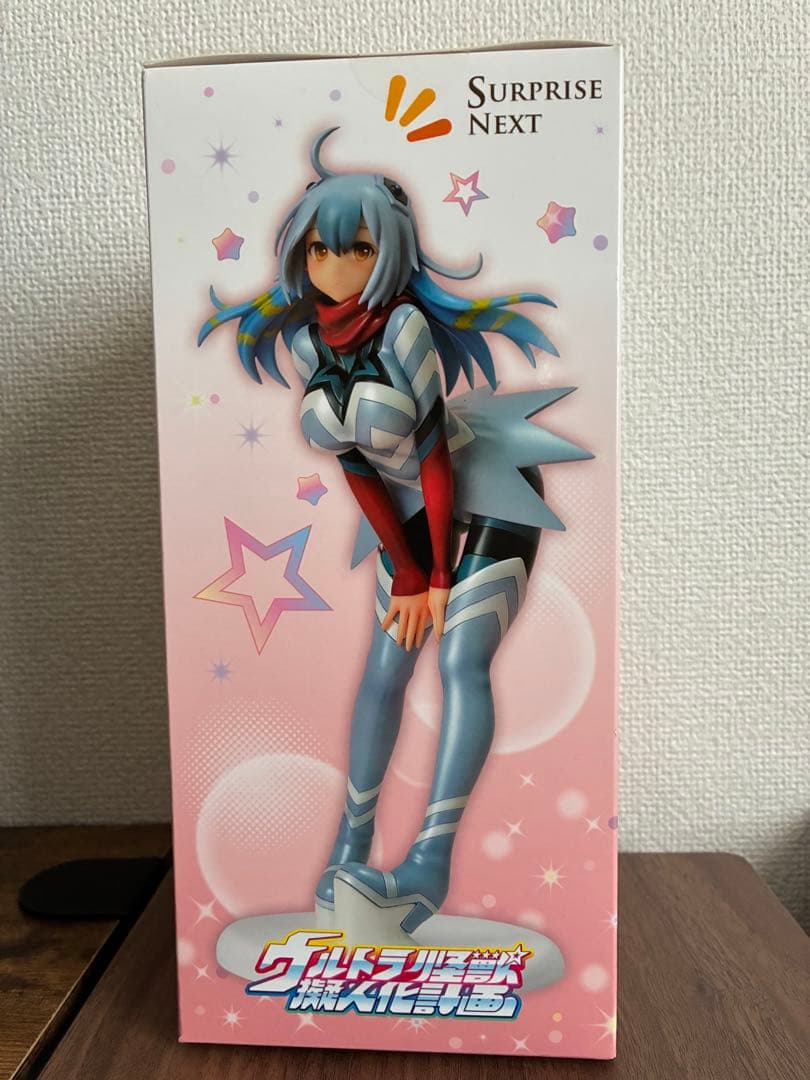 ウルトラ怪獣擬人化計画　ガッツ星人　ノンスケールフィギュア　新品未使用　絶版