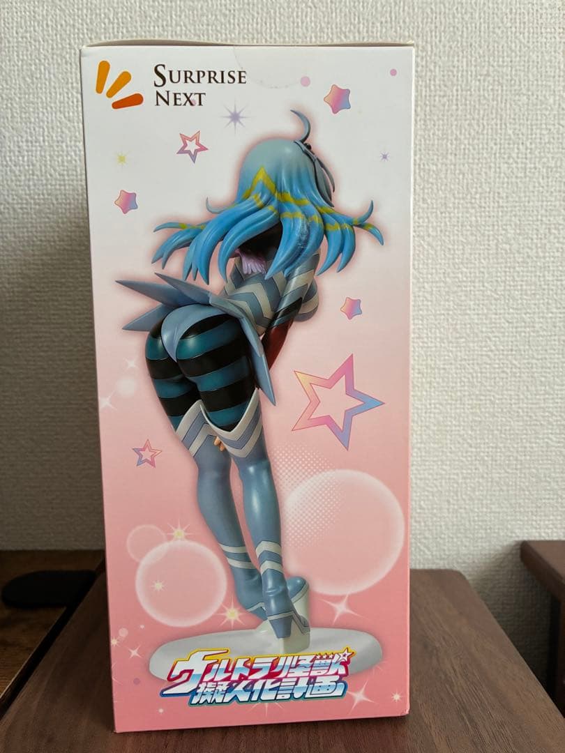 ウルトラ怪獣擬人化計画　ガッツ星人　ノンスケールフィギュア　新品未使用　絶版